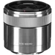 Об'єктив Sony E 30mm f/3.5 Macro (SEL30M35) - зображення 1
