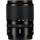 Объектив Nikon Z DX 18-140mm f/3.5-6.3 VR - изображение 3