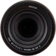 Объектив Nikon Z DX 18-140mm f/3.5-6.3 VR - изображение 4