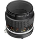 Об'єктив Nikon Micro-NIKKOR 55mm f/2.8 - зображення 1