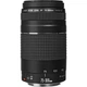 Объектив Canon EF 75-300mm f/4.0-5.6 III - изображение 2