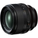 Объектив Fujifilm XF 56mm F1.2 R WR - изображение 3