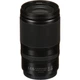 Объектив Nikon Z 28-75mm f/2.8 ED (JMA717DA) - изображение 2