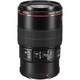 Объектив Canon EF 100mm f/2.8L Macro IS USM - изображение 2
