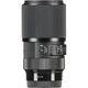 Объектив Sigma 105mm f/2.8 DG DN Macro Art (для Sony) - изображение 3