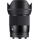Объектив Sigma 23mm f/1.4 DC DN C (Sony E) - изображение 2