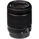Объектив Canon EF-S 18-55mm f/3.5-5.6 IS STM - изображение 4