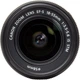 Объектив Canon EF-S 18-55mm f/3.5-5.6 IS STM - изображение 5