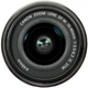 Объектив Canon EF-M 15-45mm f/3.5-6.3 IS STM (0572C005) - изображение 3