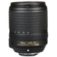 Объектив Nikon AF-S 18-140mm f/3.5-5.6G ED VR DX - изображение 2