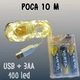 Роса гирлянда, капля 10 м от USB или батареек, тепло белый цвет - изображение 1