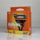 Сменные картриджи для бритья Gillette Fusion5 XL 8 шт - изображение 2