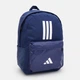 Рюкзак спортивный 27,5 л вмещает формат А4 Adidas Clsc Bars 3S IS7041 Dkblue/White (4067901878622) - изображение 5