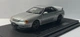 Автомодель Nissan Skyline GT-R (R-32) срібло 1989 Ebbro 1:43 - зображення 1