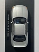 Автомодель Nissan Skyline GT-R (R-32) срібло 1989 Ebbro 1:43 - зображення 7