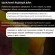 Мармелад из фруктов натуральный 500 г в индивидуальной упаковке King (VA-King-4-500) - изображение 9