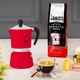 Кававарка гейзерна Bialetti Rainbow 130 мл на 3 чашки Червона, для плити Moka - зображення 6