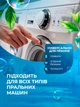 Мешок для стирки обуви в стиральной машине мешок универсальный для деликатных тканей BRS Желтый MIX - изображение 5