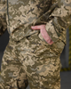 Тактичний демісезонний костюм ріп-стоп 2XL піксель (86490) - зображення 8