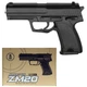 Пистолет детский металлический Cyma ZM20 - изображение 1