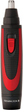 Машинка для стрижки волос REMINGTON The Works HC905 - изображение 4