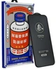 Защитное стекло Remax (GL-27) 3D Full-screen для iPhone 16e - изображение 1