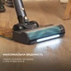 Беспроводной пылесос Cecotec Conga Rockstar 10500 Solar AquaPet Flex - изображение 12