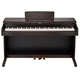 Цифрове піаніно YAMAHA ARIUS YDP-165 R (Rosewood) - зображення 2