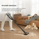 Аккумуляторный моющий пылесос Dreame Wet & Dry Vacuum H12 Dual (HHV4) - изображение 5