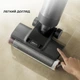 Аккумуляторный моющий пылесос Dreame Wet & Dry Vacuum H12 Dual (HHV4) - изображение 7