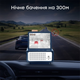 Тепловізійна камера для автомобілів Thermal Master NV300 (90-00032) - зображення 11