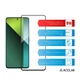 Захисне скло ACCLAB Full Glue для Xiaomi Redmi Note 13 Pro 5G Black (1283126583803) - зображення 3
