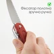 Ножовка садовая складная Sagawata SW-1161, 160 мм - изображение 4