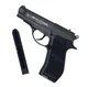 Пневматический пистолет Win Gun 301 (Beretta M84 FS, метал) + Пулт ВВ 500шт(ПЕТ) и 4балона СО2 - изображение 4