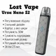 POD система Lost Vape Ursa Nano S2 1000mAh (Багаторазова електронна сигарета) Grey Neverfall - зображення 1
