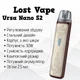 POD система Lost Vape Ursa Nano S2 1000mAh (Багаторазова електронна сигарета) Brown Thorns - изображение 1