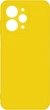 Чохол для смартфона Acclab Silicone Case для Xiaomi Redmi 12 Yellow (1283126602344) - зображення 1