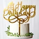 Золотой Топпер "Happy Birthday (Подарок)" 14х14см Фигурка на Торт в Цветы Зеркальная Надпись Пластик Золото - изображение 1