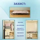 Набор вакуумных пакетов для хранения вещей LoveYouHome 40 х 60 см 3 шт (ly61019) - изображение 8