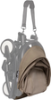 Комплект текстиля Stokke YOYO Plus 6+ Taupe (646404) - изображение 2