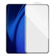 Защитное стекло Blueo Full Cover HD для Samsung Galaxy S25 (S931) - Black - изображение 2
