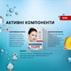 Ампульна сироватка для обличчя з колагеном та гіалуроновою кислотою від Greenwood, 100 мл - зображення 4