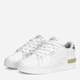 Детские кеды для девочки Puma Jada Animal 686704085 28 Белые (1159823891) - изображение 2