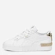 Детские кеды для девочки Puma Jada Animal 686704085 28 Белые (1159823891) - изображение 4