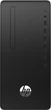 Компьютер HP Pro Tower 295 G8 (9H699ET) - изображение 2