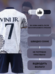 Дитяча футбольна форма Vini jr (Віні) №7 Real Madrid Fan – р.24 (зріст 130-140 см.) біла - изображение 3