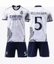 Дитяча футбольна форма Bellingham (Беллінгем) №5 Real Madrid Fan – р.24 (зріст 130–140 см) біла - зображення 4