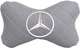 Подушка на підголовник EVAtech ECO 27 х 16 см Mercedes-Benz Сіра з сірою ниткою (SPCRGGV016) - зображення 1