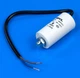Конденсатор 5 Mf 450V с проводом SKL - изображение 1