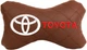 Подушка на подголовник EVAtech ECO 27 х 16 см Toyota Коричневая с коричневой нитью (SPCRZZV031) - изображение 1
